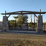 Narlibahce *