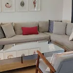 וילה Narlibahce *